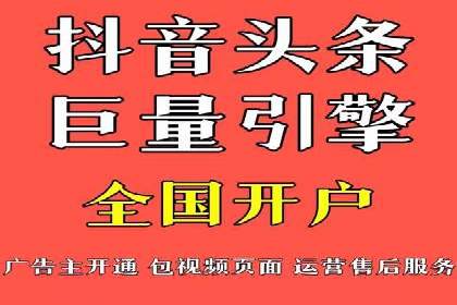 竞价SEM案例分享：教育培训行业营销策略